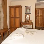 Bakacak *